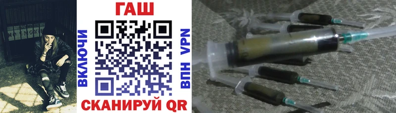 Гашиш индика сатива  Купить где  Кингисепп 