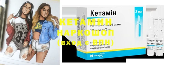 мефедрон мука Гусь-Хрустальный
