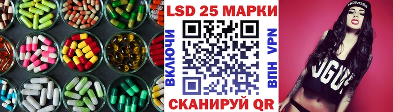 ЛСД экстази ecstasy  Купить  Кингисепп 
